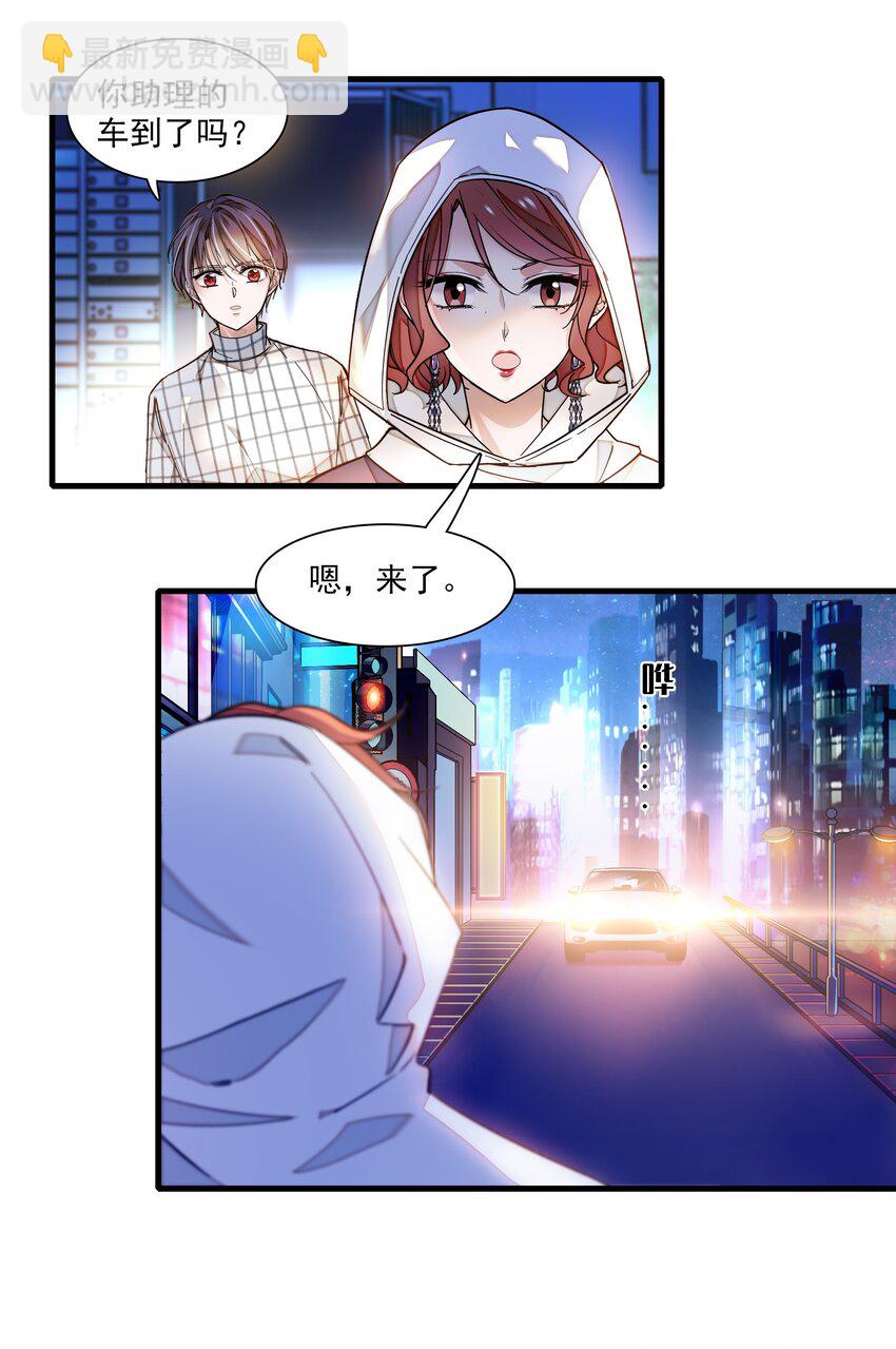 042 服务生18