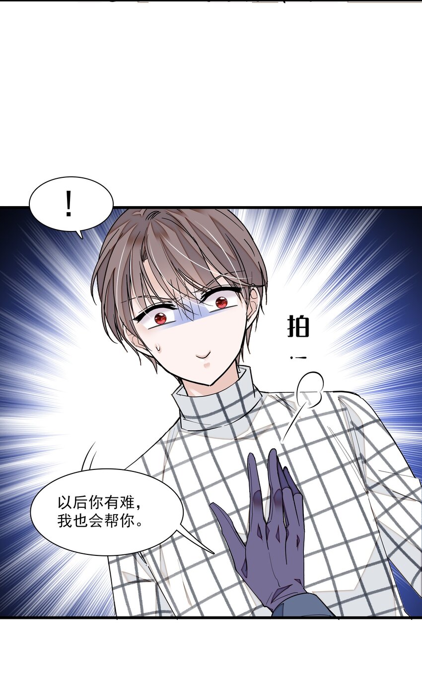 042 服务生20