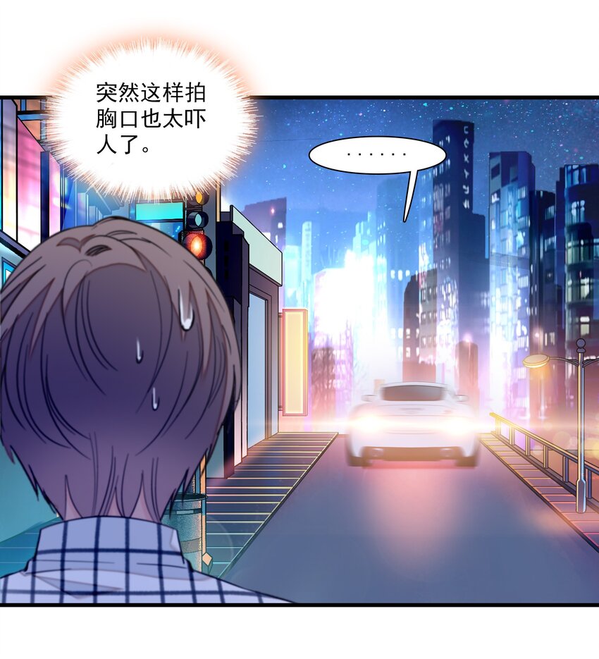 042 服务生21