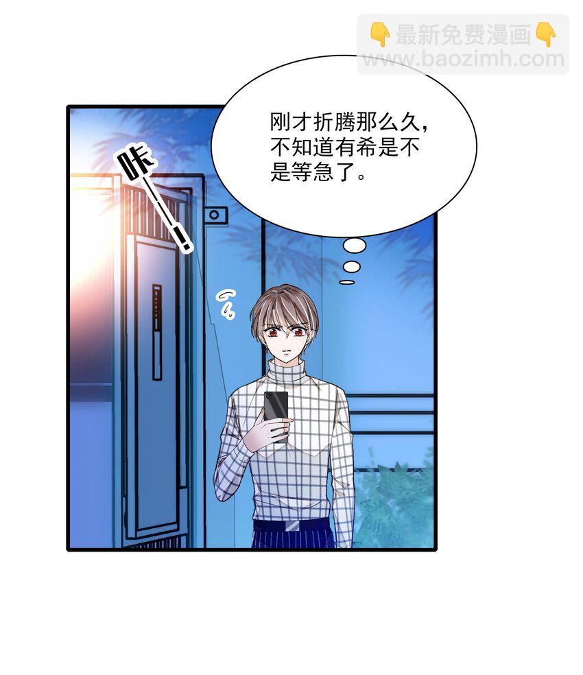 042 服务生22