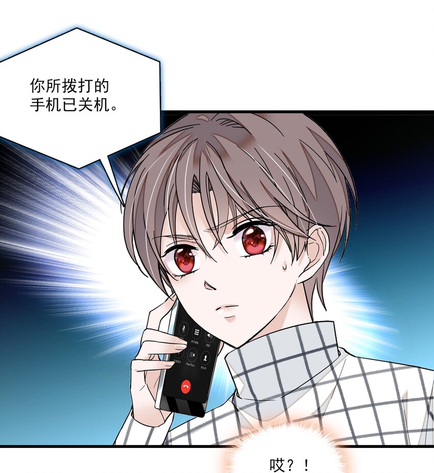 042 服务生23