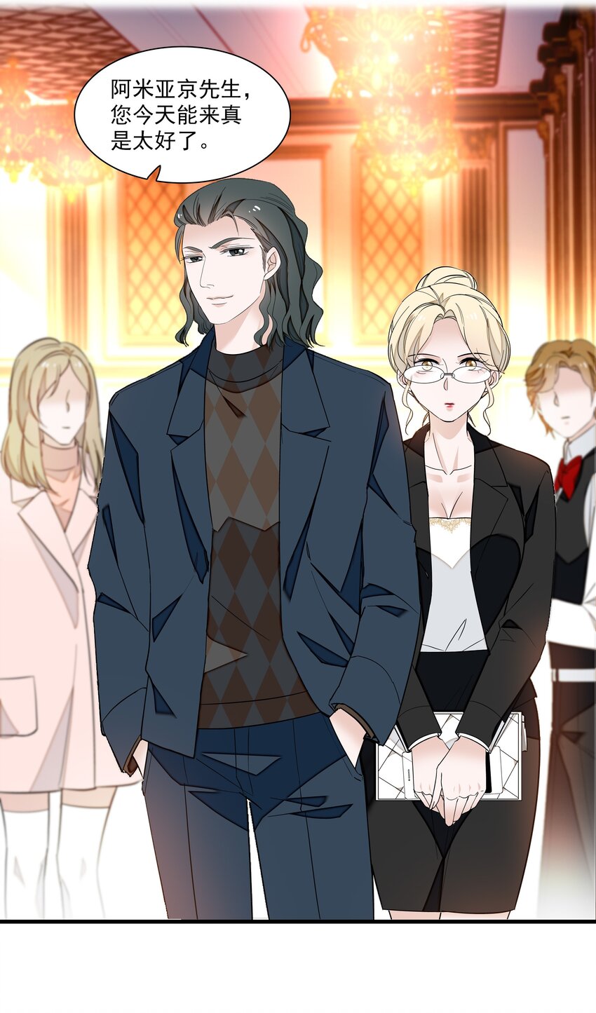 042 服务生25