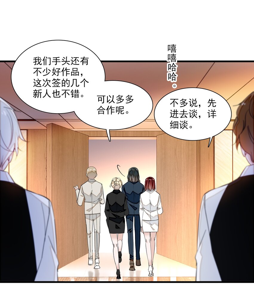 042 服务生26