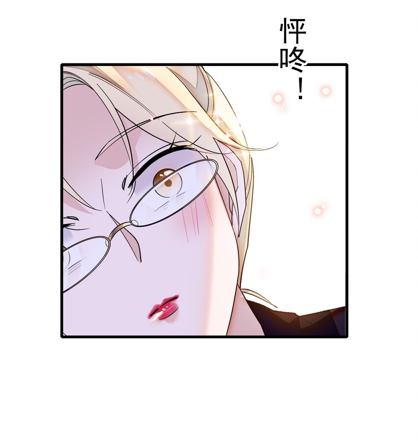 042 服务生32