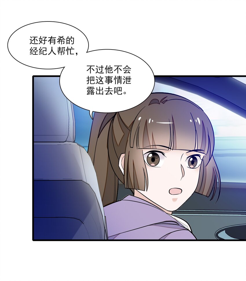 042 服务生35
