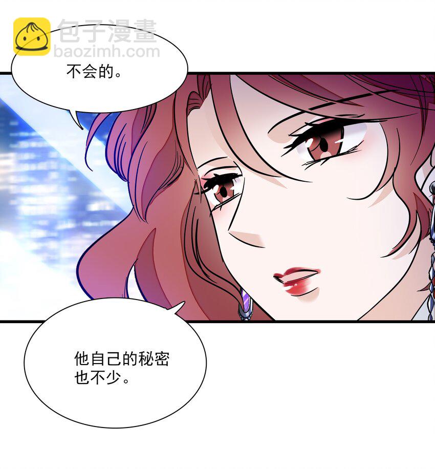 042 服务生36