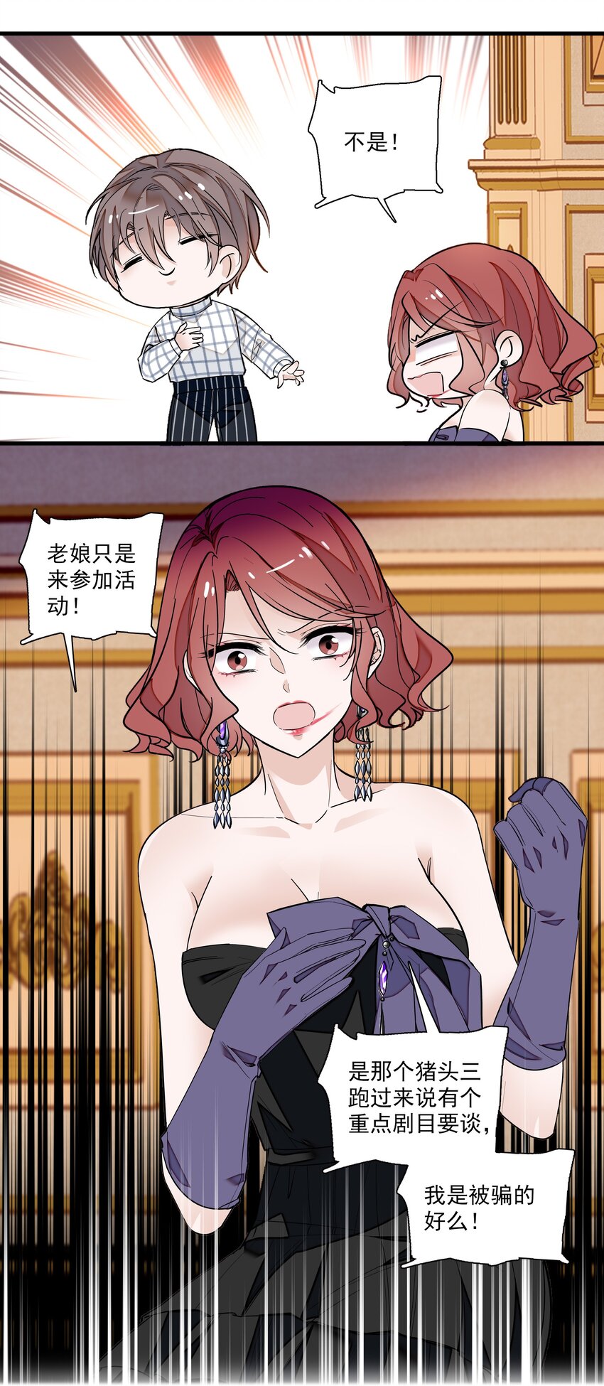 042 服务生4