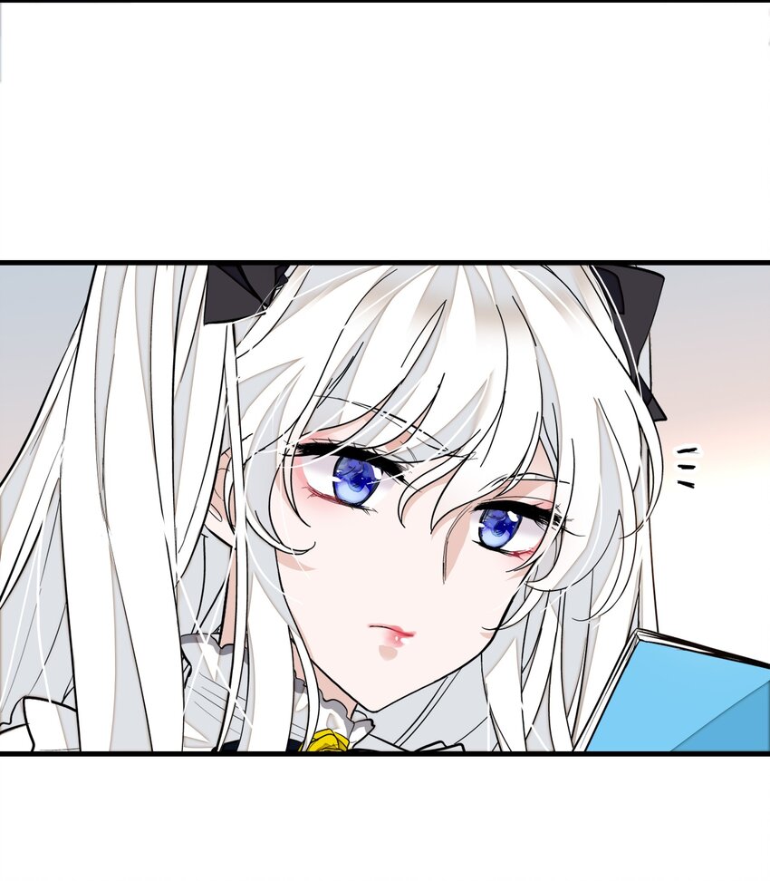 043 深陷绯闻39