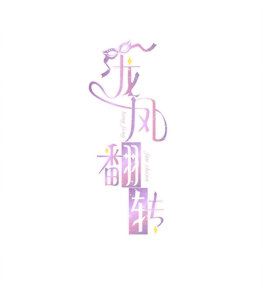 045 湿身暴露0