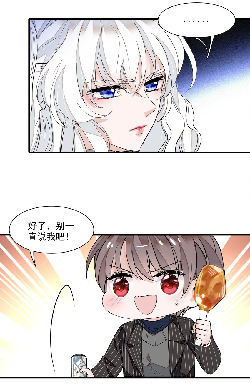 045 湿身暴露11