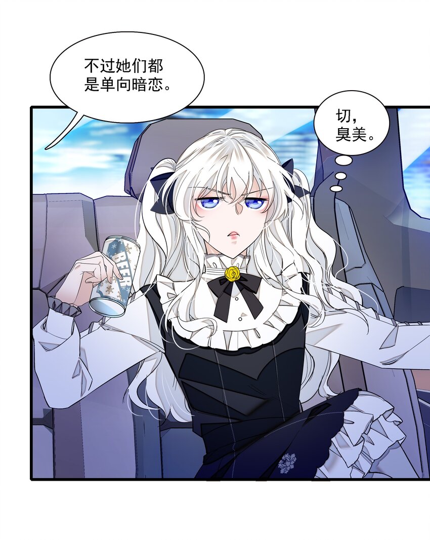 045 湿身暴露13