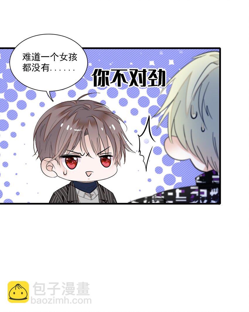 045 湿身暴露14