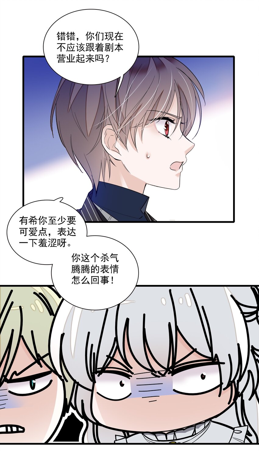 045 湿身暴露17