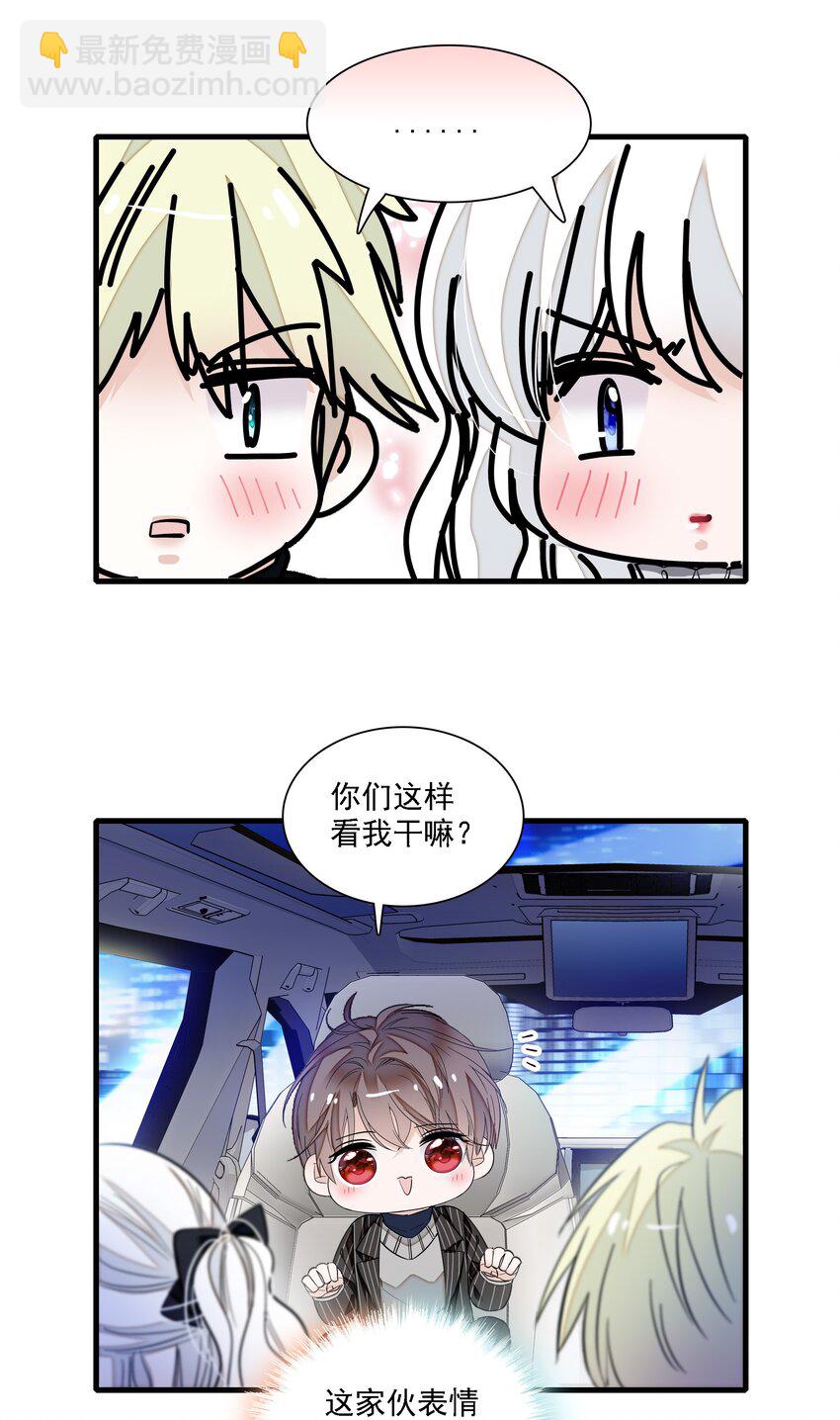 045 湿身暴露19