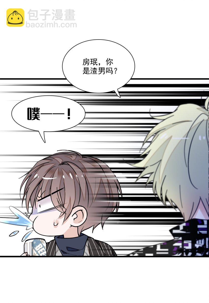 045 湿身暴露2