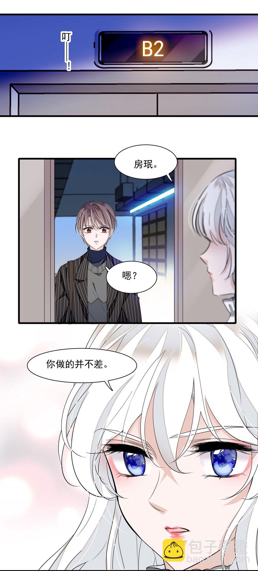 045 湿身暴露21