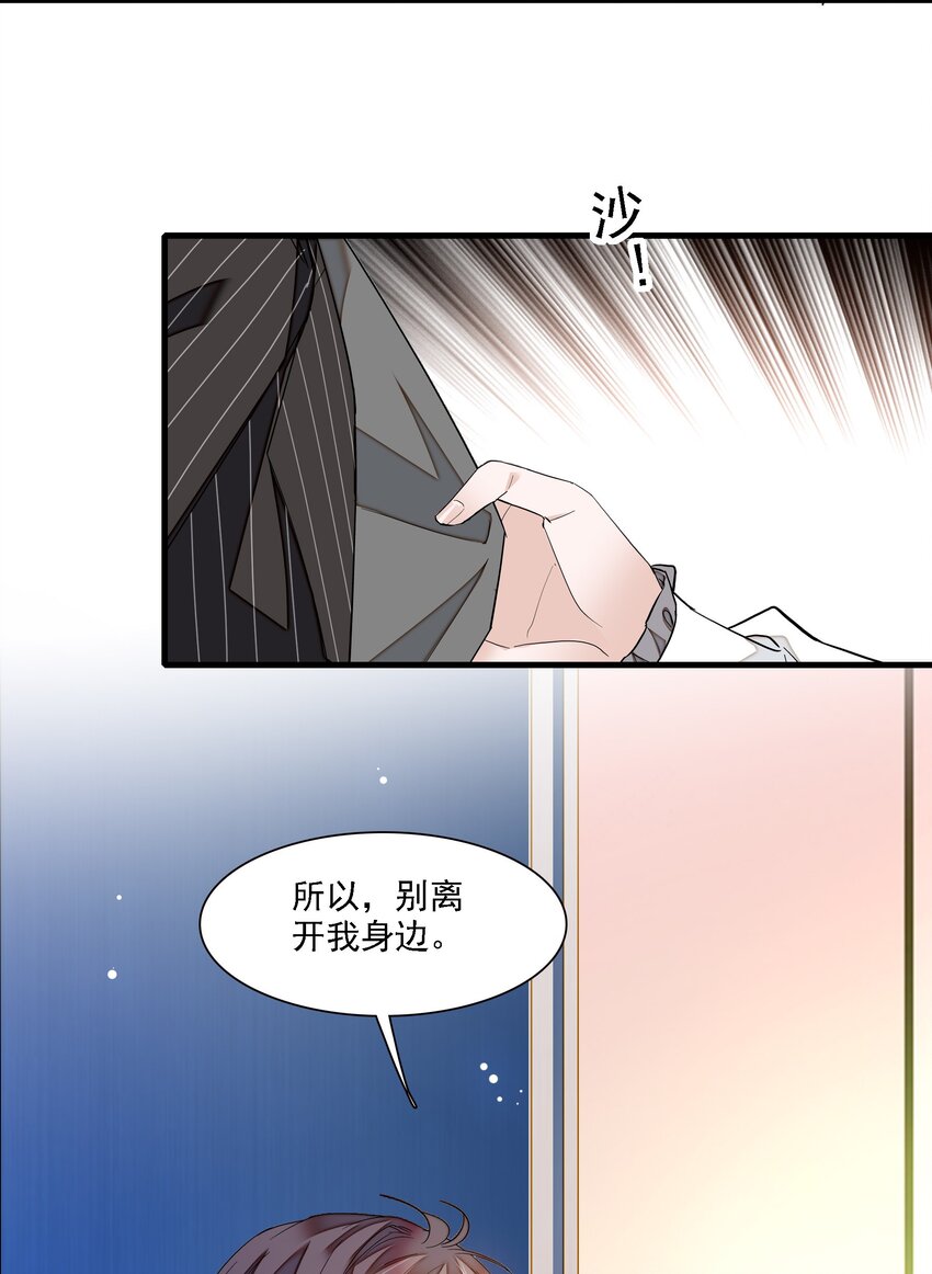 045 湿身暴露22
