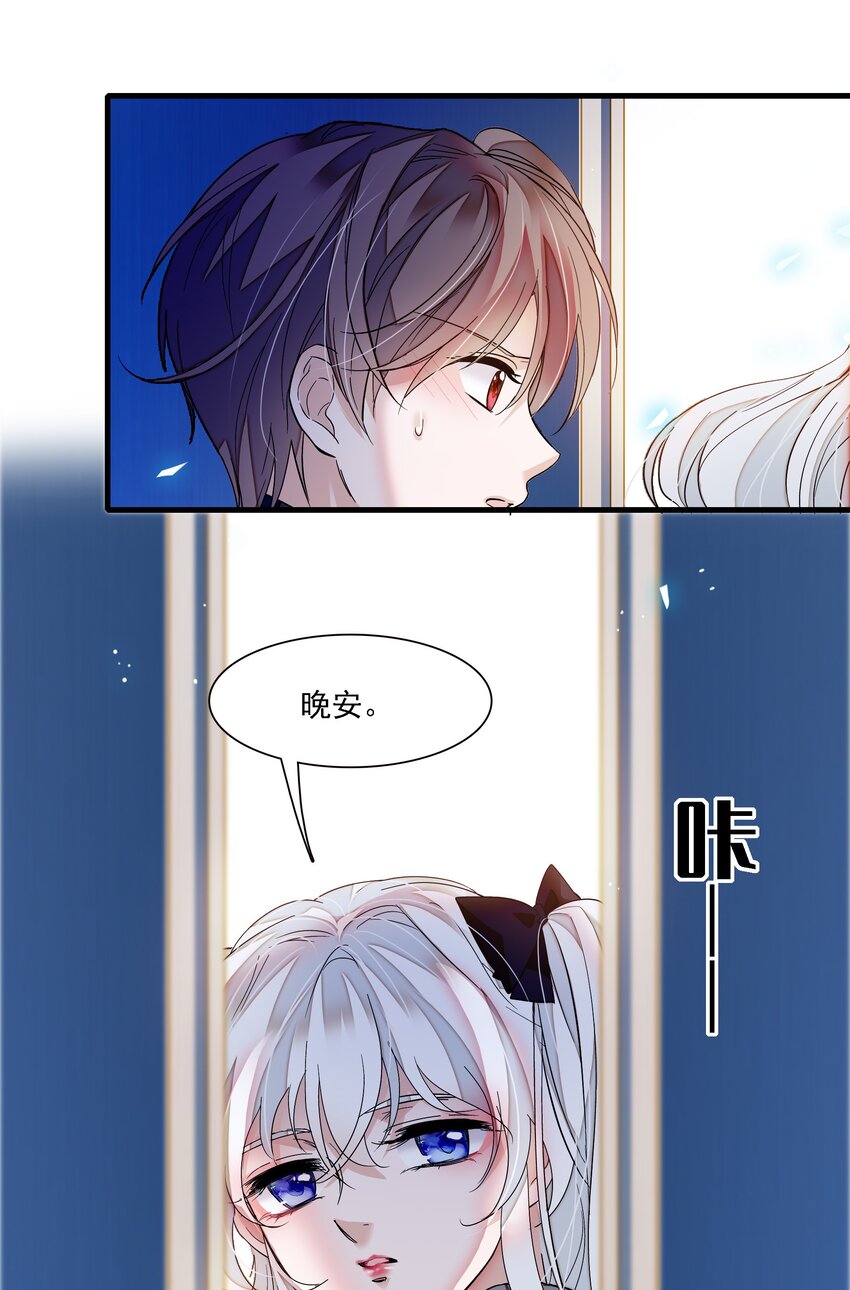 045 湿身暴露24