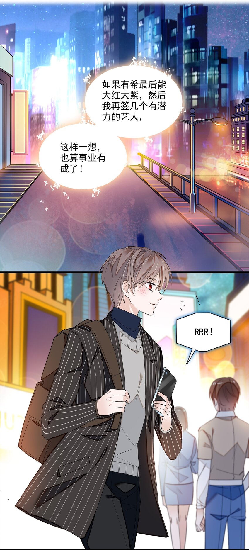 045 湿身暴露27