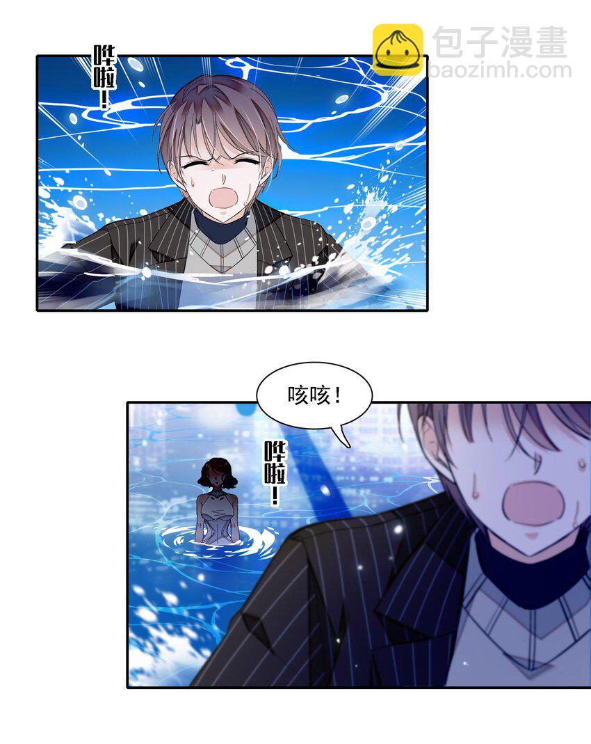 045 湿身暴露35