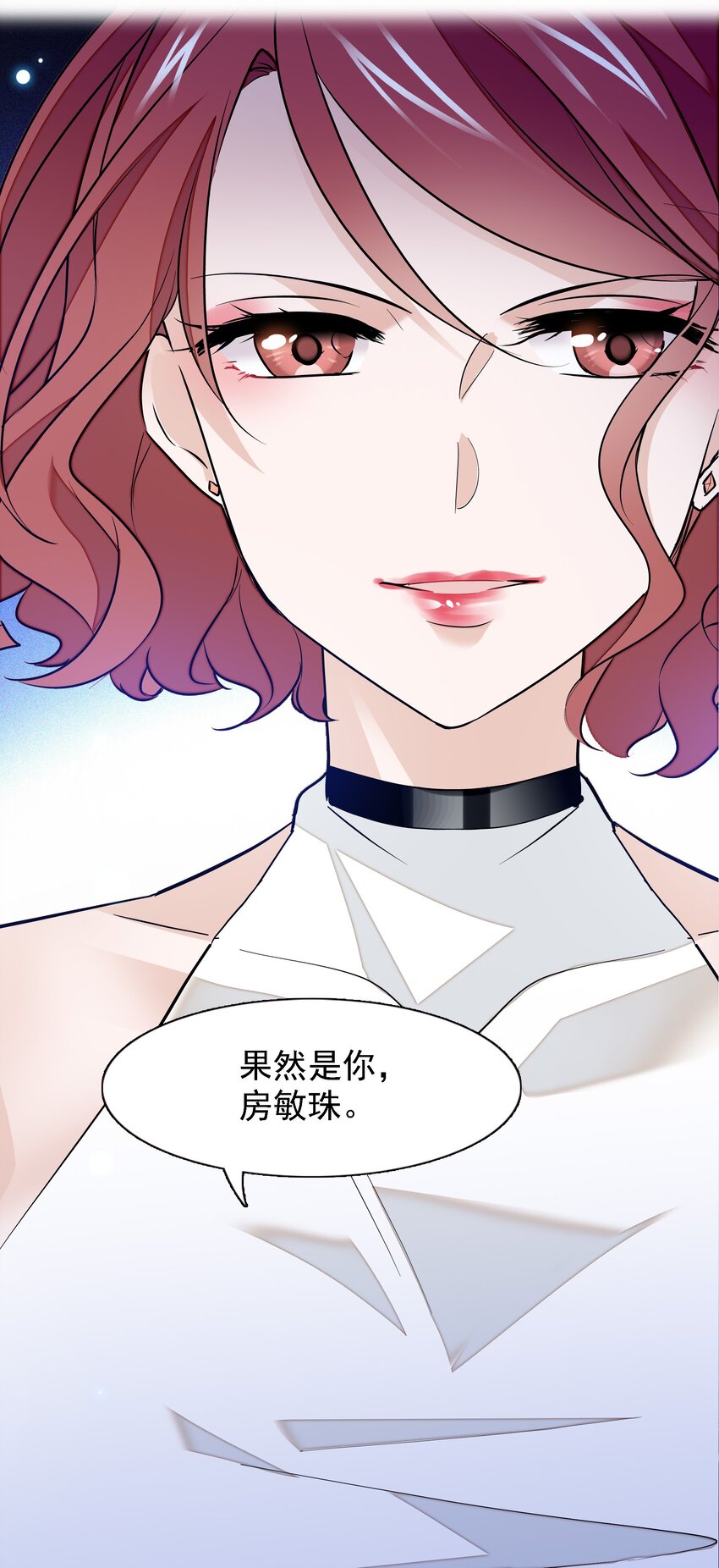 045 湿身暴露38