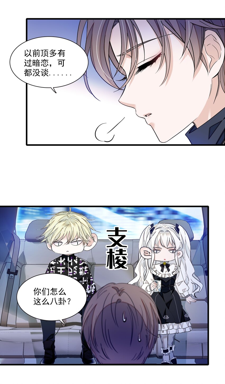 045 湿身暴露6