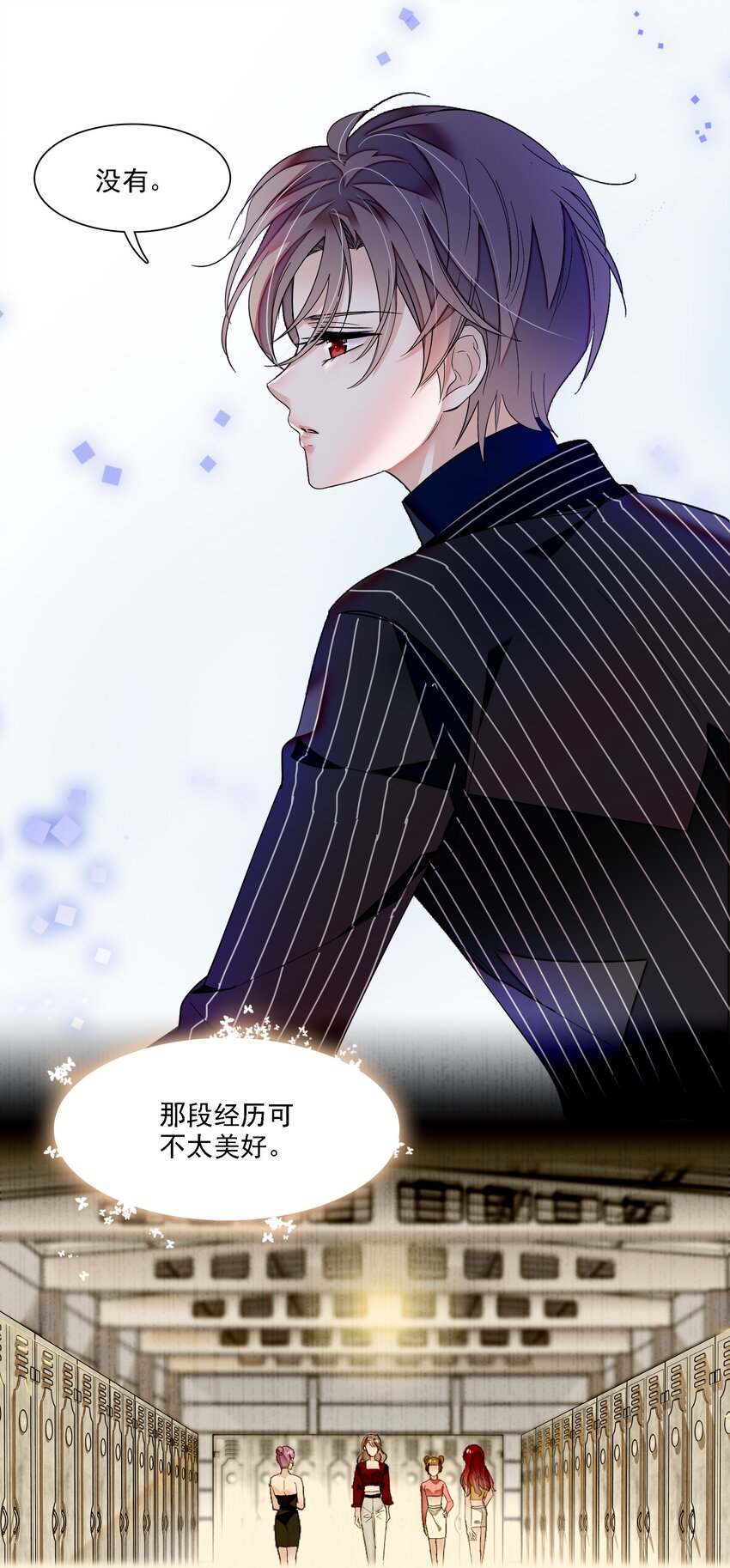 045 湿身暴露8