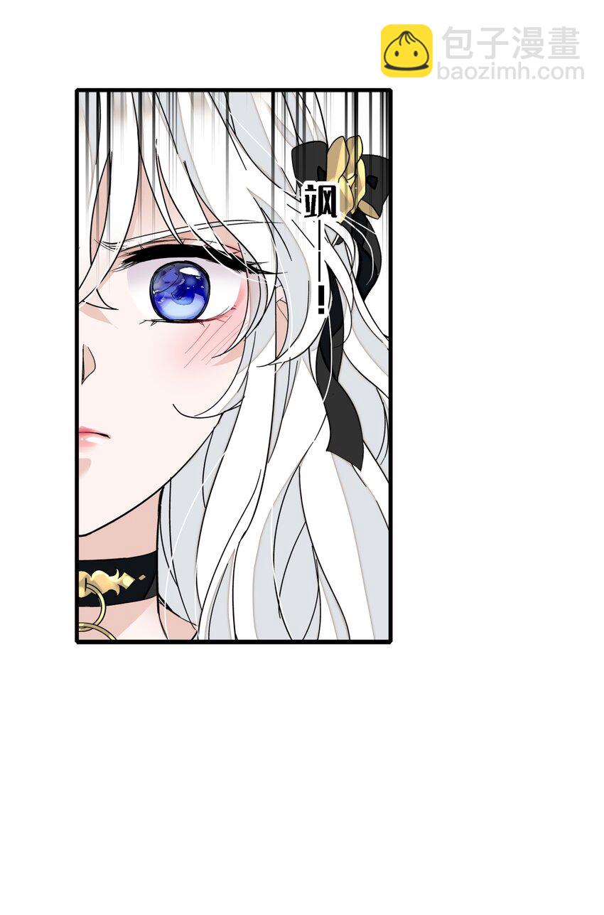 046 你和她什么关系？41