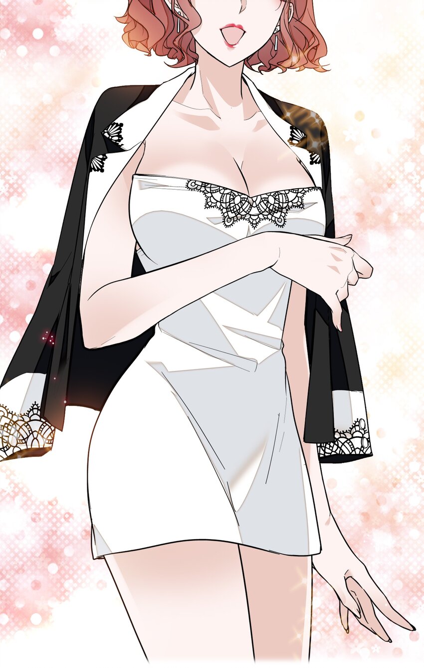 046 你和她什么关系？51