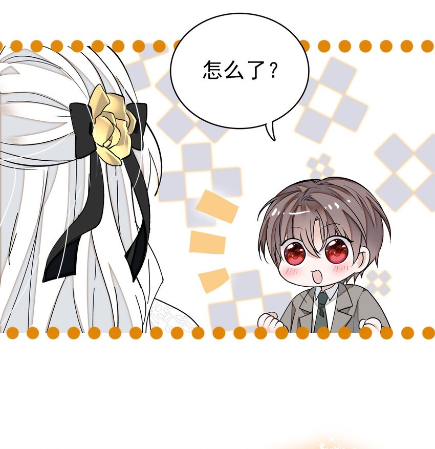 049 赤裸裸地眼神15