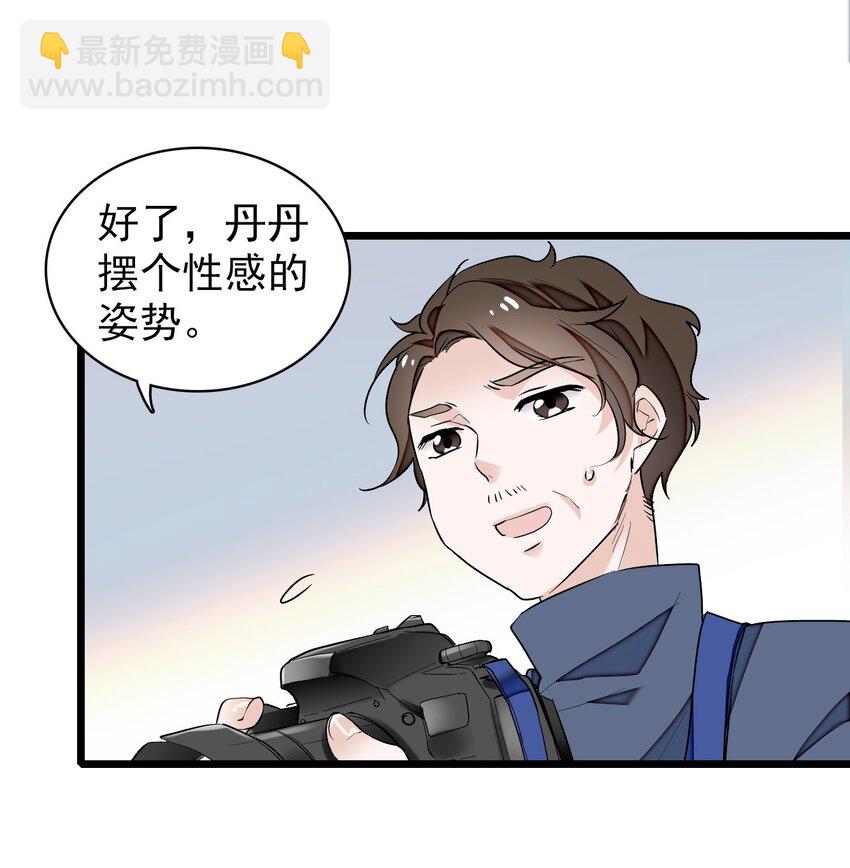 049 赤裸裸地眼神37