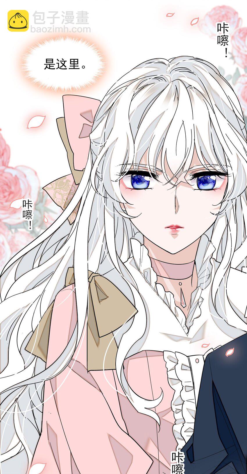 049 赤裸裸地眼神54