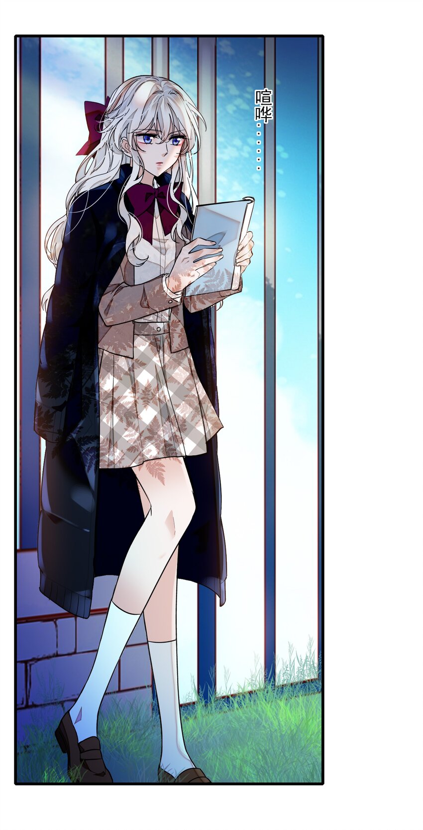 054 公主抱20