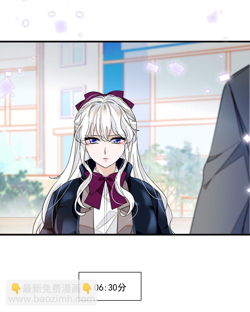 054 公主抱37