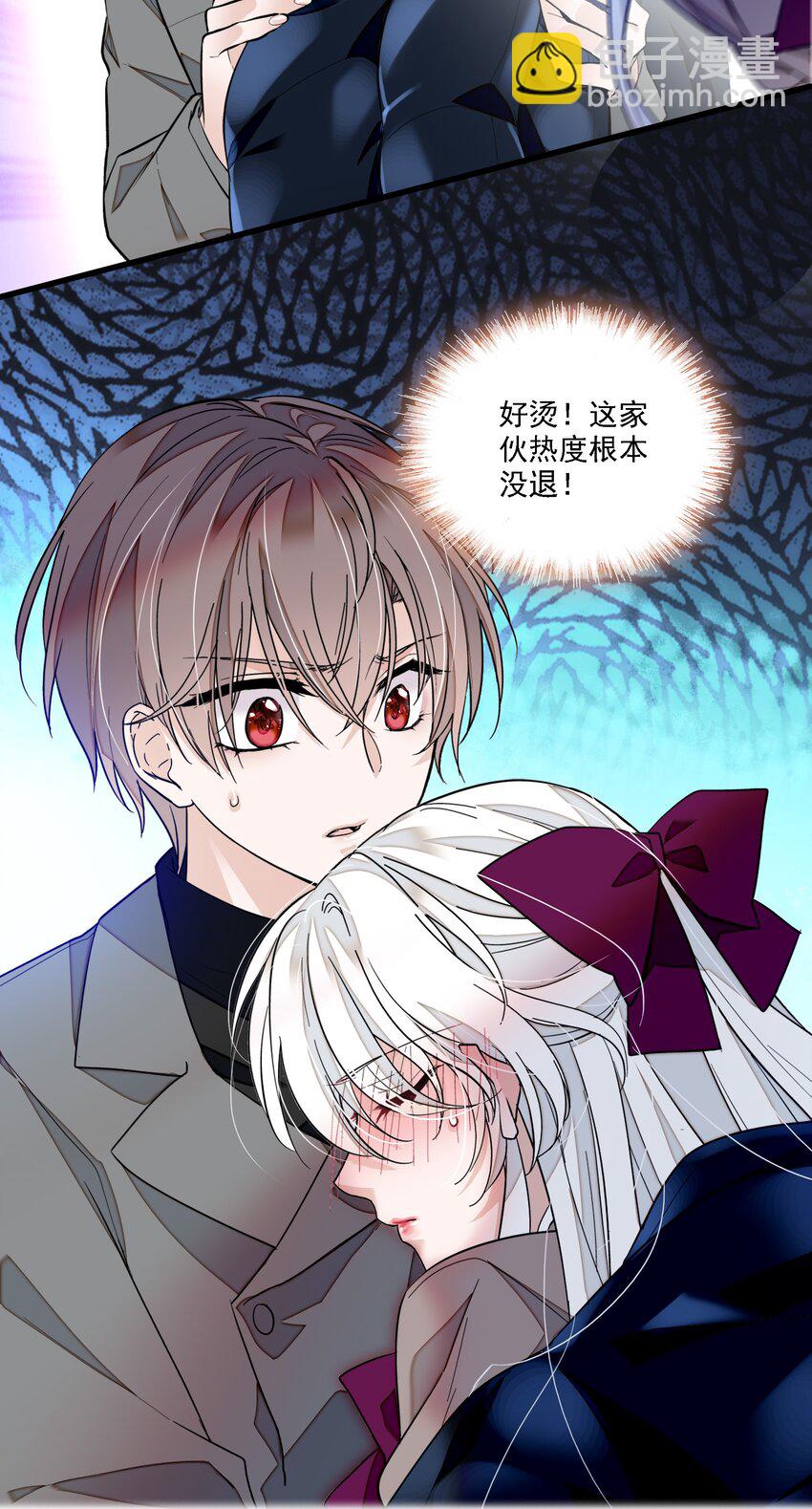 054 公主抱44