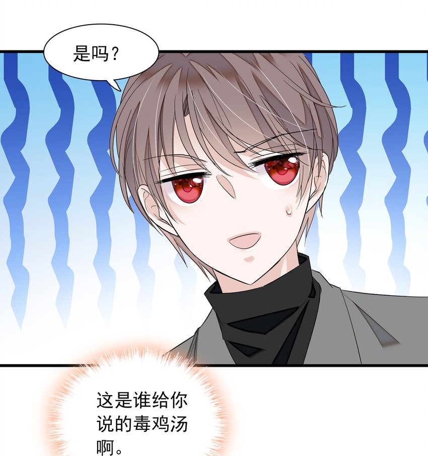 056 爆雷17