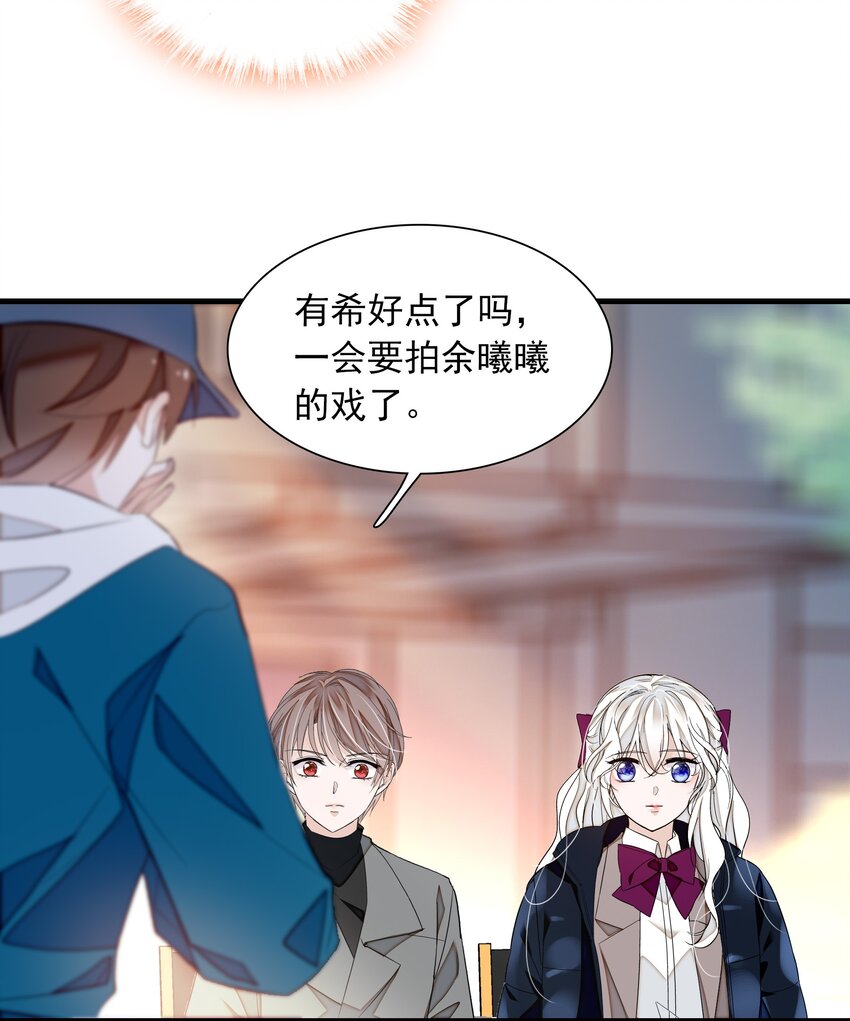 056 爆雷18
