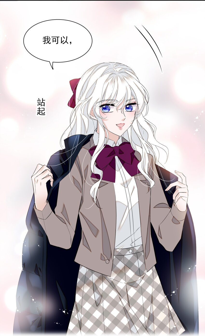 056 爆雷19