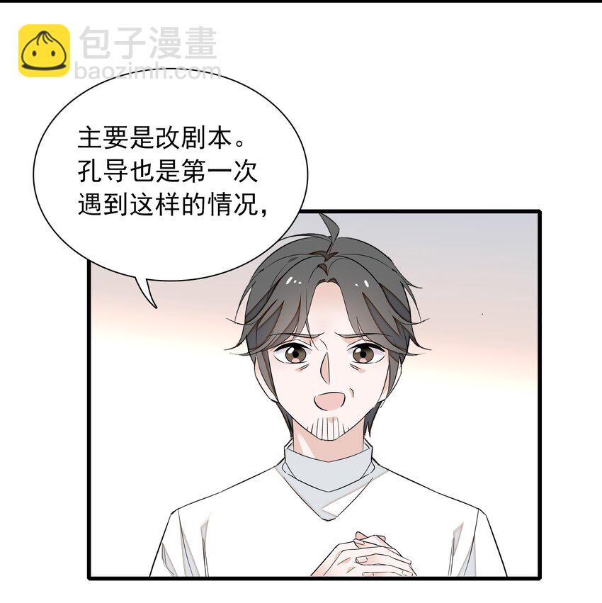 056 爆雷36