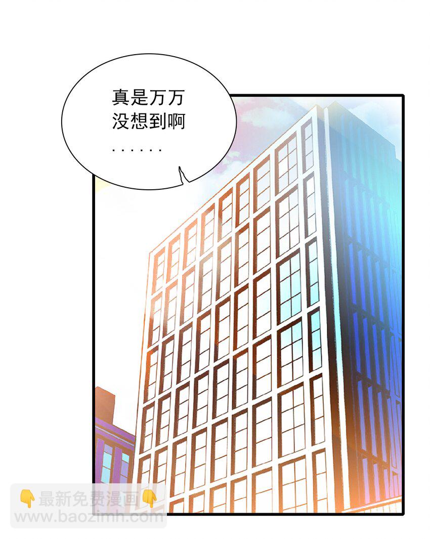 056 爆雷40