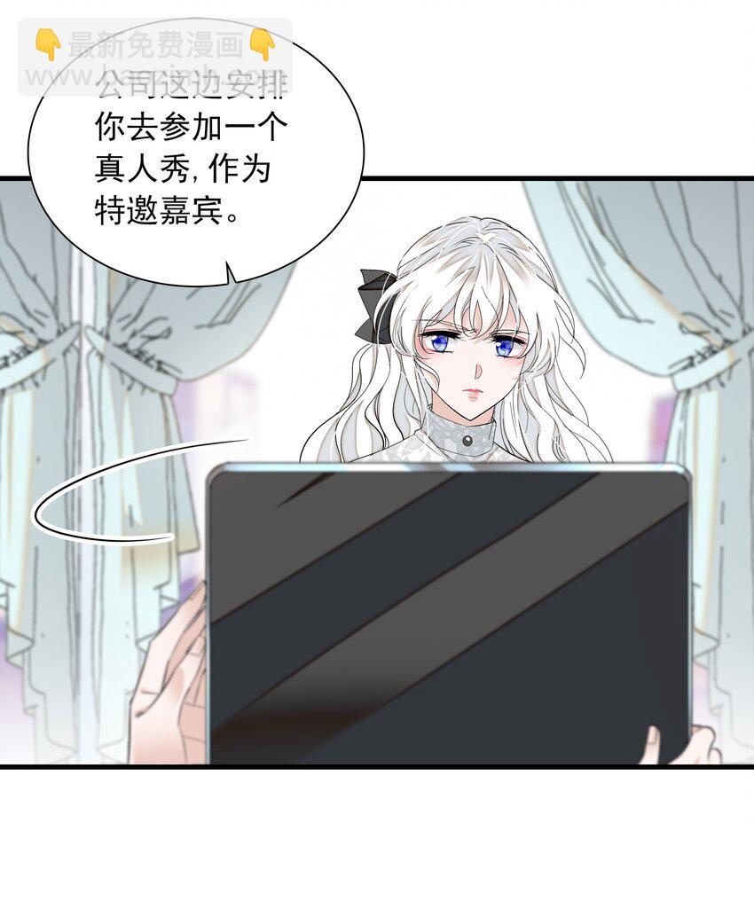 056 爆雷45
