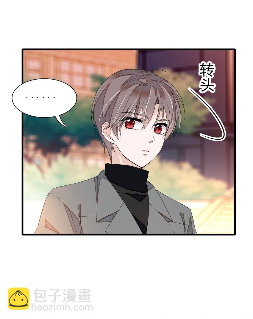056 爆雷7