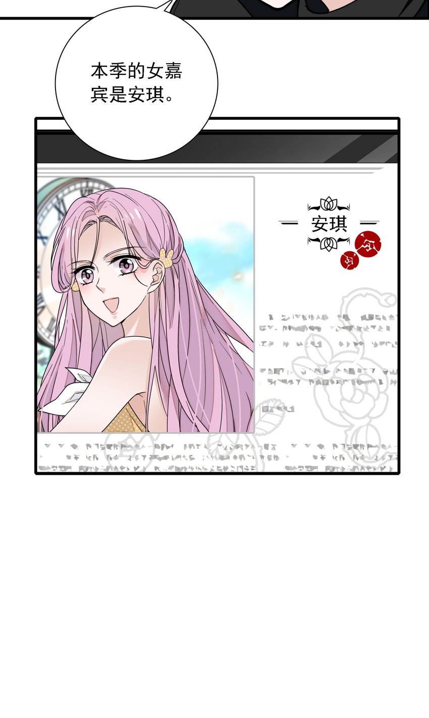 057 爸爸10