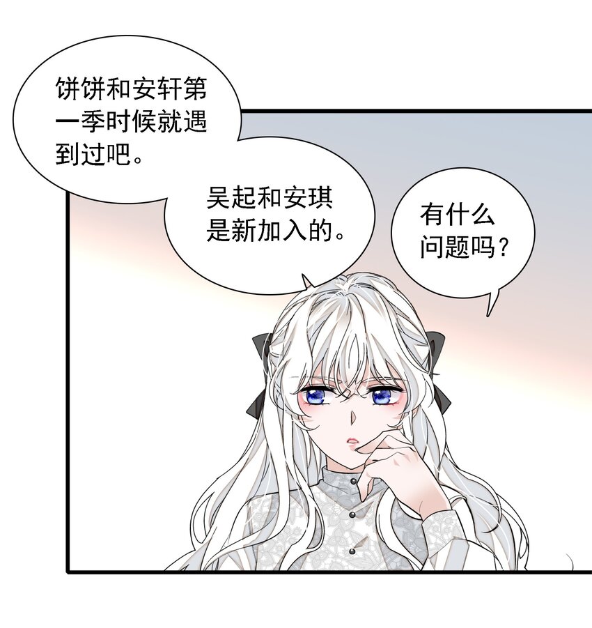 057 爸爸11