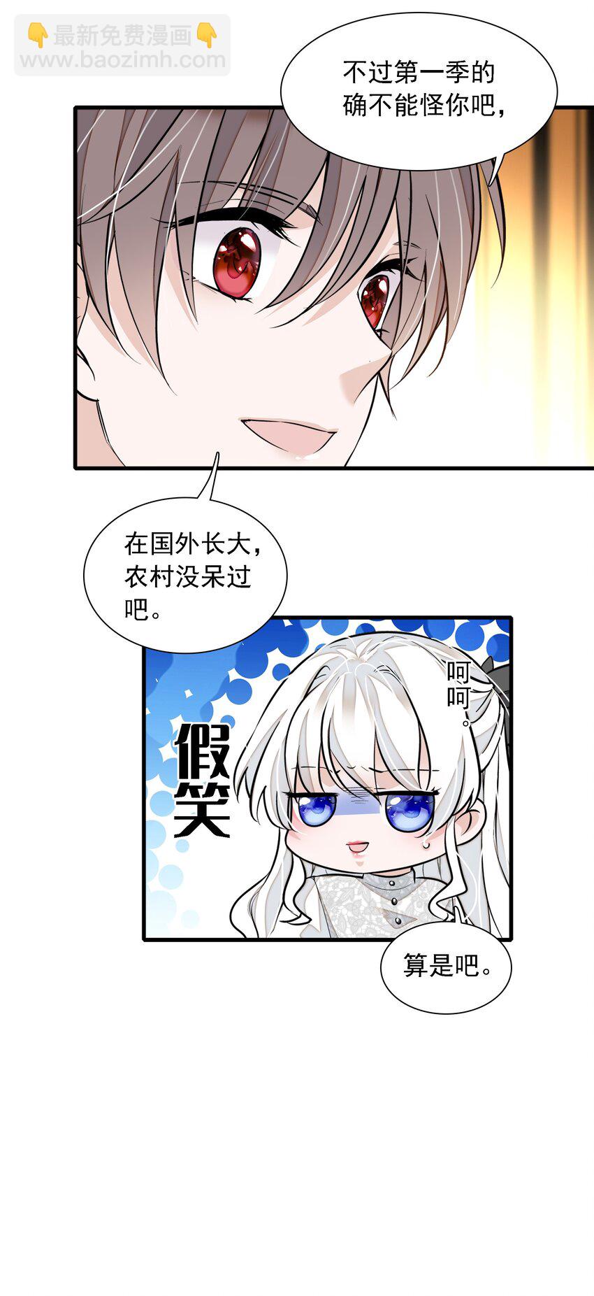 057 爸爸13