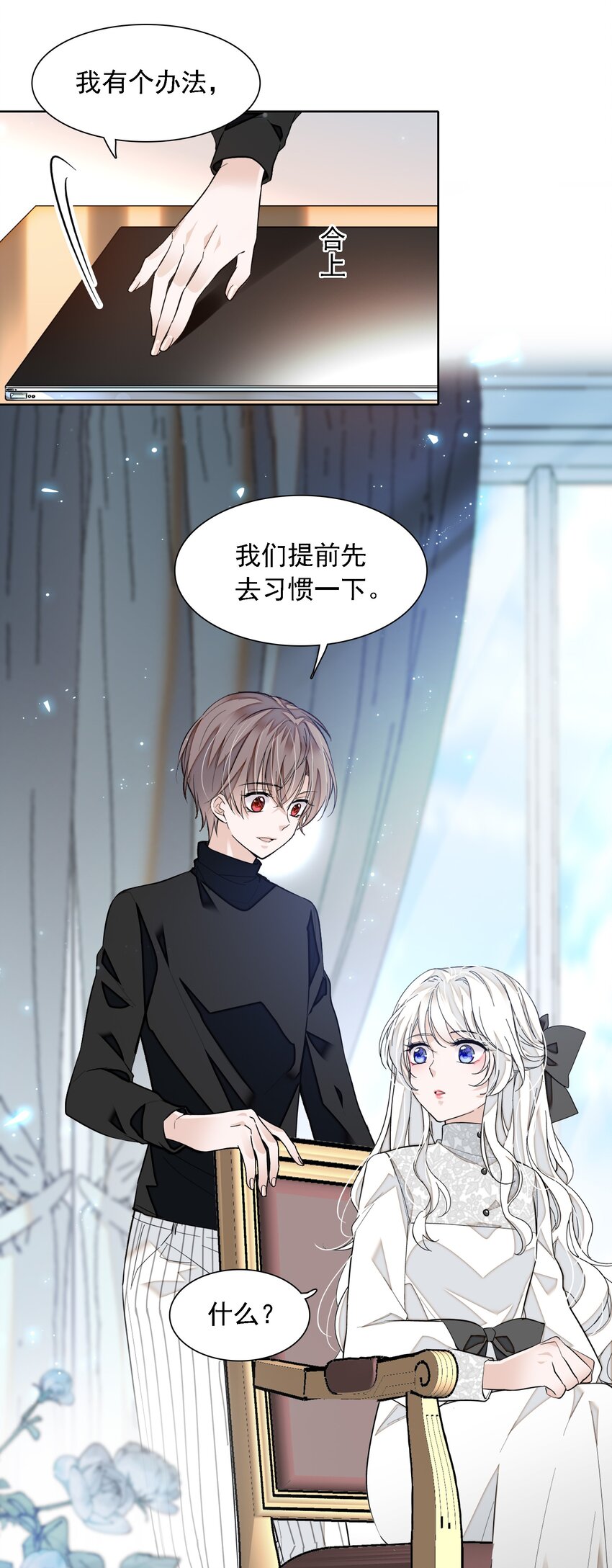 057 爸爸14