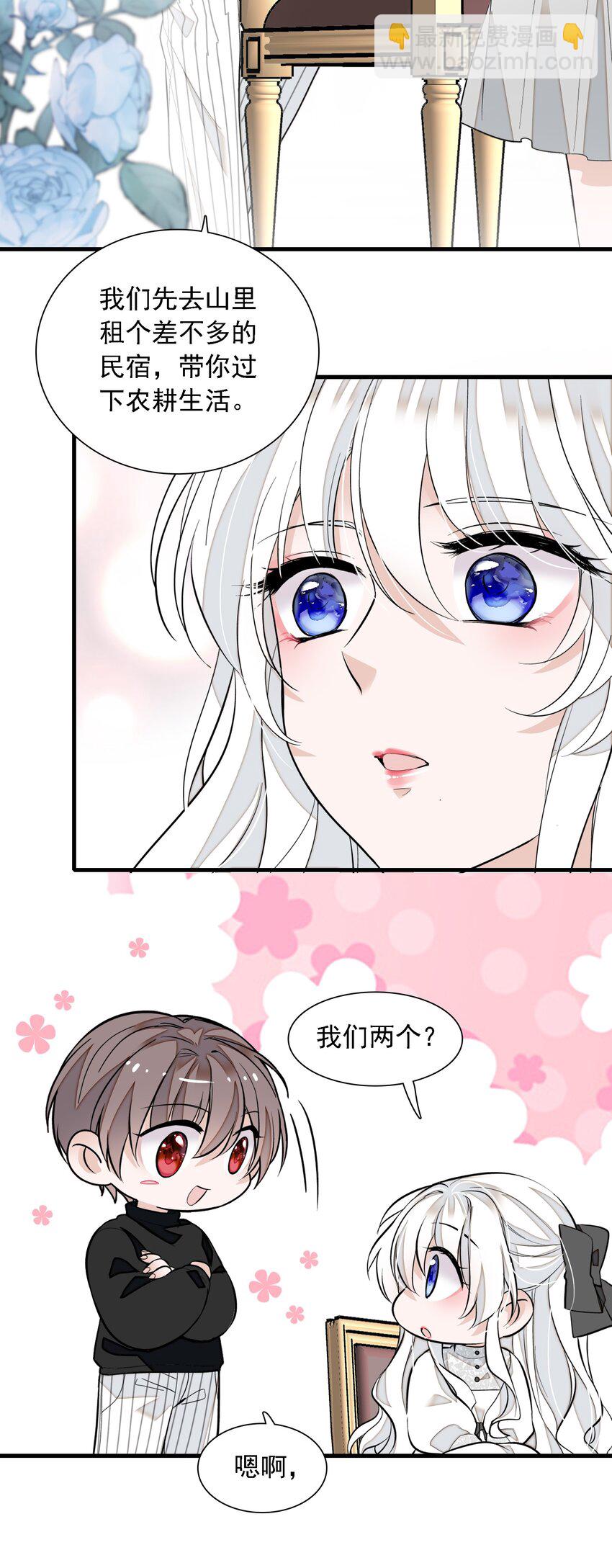 057 爸爸15