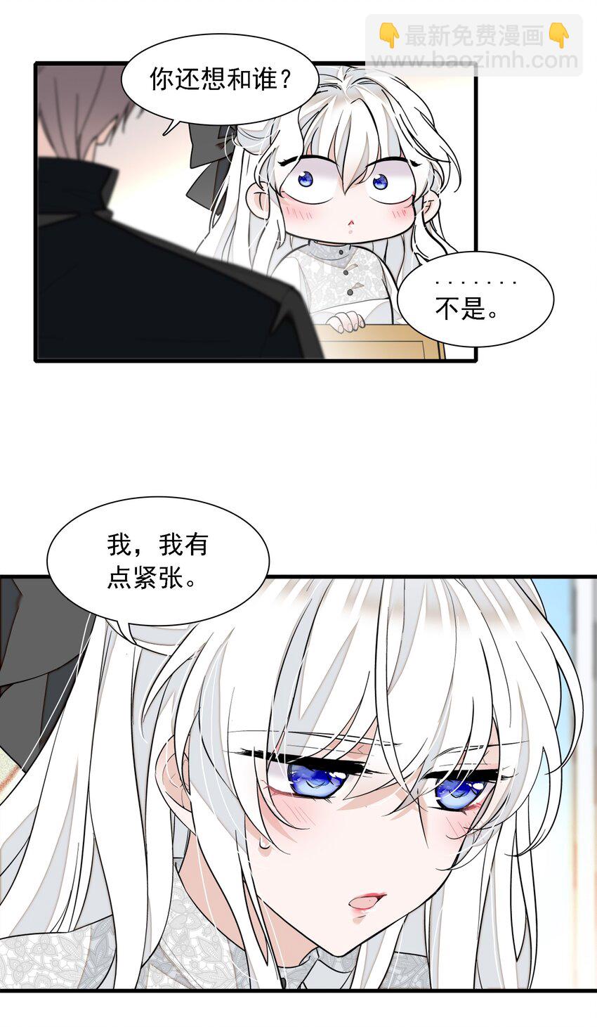 057 爸爸16