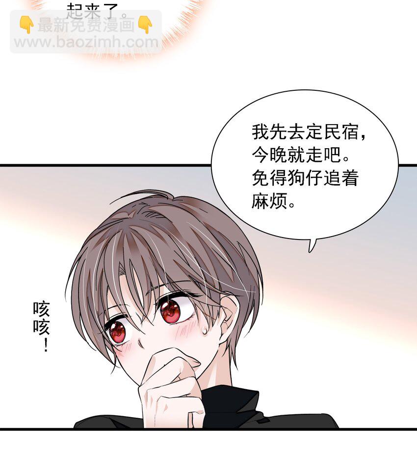 057 爸爸18