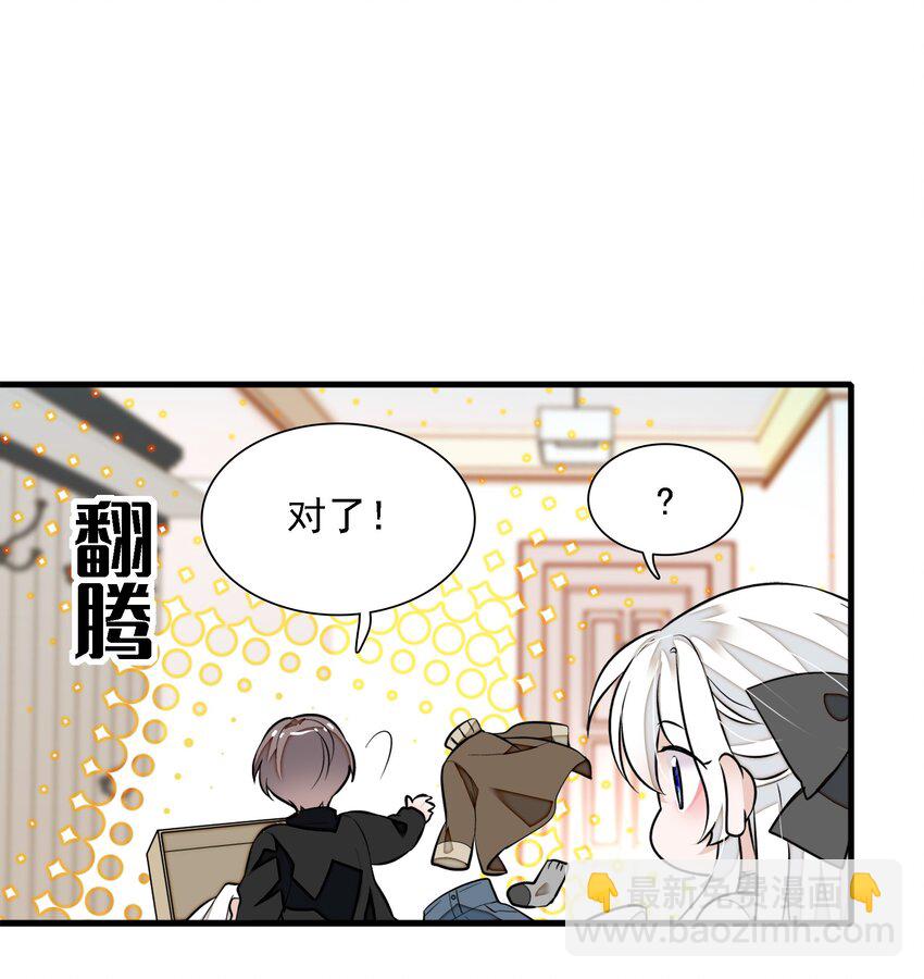 057 爸爸19